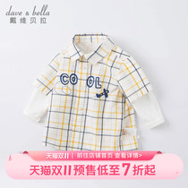 David Bella childrens clothing boys shirt childrens autumn clothing 2022 new baby shirt fake two-piece plaid top cotton
