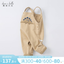 David Bella Child Clothing 2022 Spring Dress New Boy Back Belt Pants Children Baby Cartoon Pants Baby Casual Pants