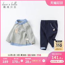 David Bella childrens clothing 2022 new boys foreign style suit childrens autumn long-sleeved pants cotton two-piece suit