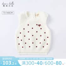 Davibella childrens clothing girl waistcoat child vest spring dress baby knit knitwear foreign air outwear