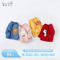 David Bella childrens sweatshirt boys 2022 spring wear new girl tops baby kids foreign clothes