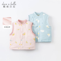 David Bella Childrens Clothing New Childs Horse Boy and Girl Clothes Warm and Shoulder Gas Coat
