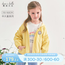 Davibella girls jacket 2022 new girls spring dress jacket boy dress CUHK child blouses foreign air tide