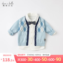 David Bella childrens sweater boys 2021 new autumn knitwear baby cotton cardigan men