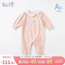 David Bella childrens clothing baby clothes autumn newborn jumpsuit baby climbing clothes ha clothes