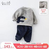 David Bella Childrens Clothing 2021 Winter Childrens Baby Home Clothes Set Baby Boys Flannel Warm Pajamas