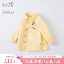 Davibella boy shirt 2022 spring dress new boy dress male baby foreign air lining children casual blouses