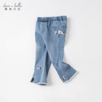 David Bella girls trousers children pants autumn clothes 2021 new children jeans baby foreign-style flared trousers