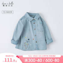 Davibella childrens clothing pure cotton denim shirt 2022 spring dress new child baby male baby foreign air blouse