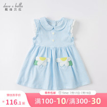 David Bella 2021 summer new childrens clothing girls baby dress Western style childrens cotton plaid skirt