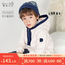 David Bella kids children's clothing spring clothes children's new children's pullover boys foreign style hooded casual vests