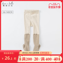 David Bella girl pantyhose 2022 new spring women baby leggings childrens stretch pantyhose childrens clothing