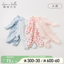 Davibella Baby Conjoined Clothes Spring Baby Clothes Newborns Climbing Suit Mens Pajamas Woman Bao Bao Bau Clothes Pajamas