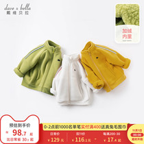David Bella boys coat winter clothes new childrens baby fleece sports casual jacket foreign women