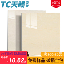Foshan engineering tile simple polished living room floor tile 800X800 special glass vitrified brick non-slip wear-resistant floor tiles