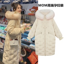 Pregnant women down cotton jacket winter snowflake embroidered cotton jacket Korean version of thick long wool collar cotton jacket loose coat women