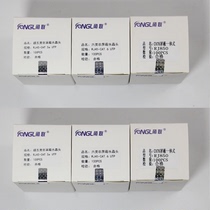 Yonglian Ultra Five Categories Crystal Head Six Categories Shield Crystal Head RJ45 Crystal Head 8P8C Network 8 Core Crystal Heads