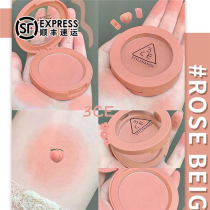 Fashunfeng 丨 3CE Monochrome Blush Rose Beige Mono Pink Nude Peach