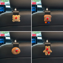 Car rear hook cartoon backrest hook in car multifunction hanger car small hook seat hanger