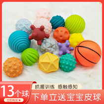 Touch ball 0 1 year old baby hand grip ball can bite touch sense puzzle soft glue Baby Ball toy touch ball