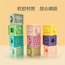 Childrens gutta grade soft baby soft glue building blocks can gnaw digital relief early education toys boiled silicone