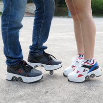 Anglut popular shoes Childrens double-row skates adult four-wheel Mens Roller Skates dry womens deformation trembles