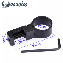 20mm card slot rail clip 25mm inner diameter flashlight tube clip light clip aluminum alloy fastening bracket fixture T2010
