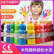 Italian Giotto zido import of children washable paint hand finger painting safe and environmentally friendly