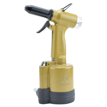 Wave Shield Oil Pressure Pneumatic Clamp Pliers Nail Air-driven Riveting Riveter Riveter BD-4801