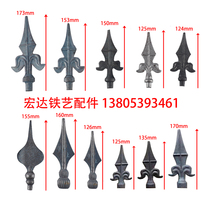 Iron Art Accessories Forged wrought iron gun tip spear tip gun pointed finger of iron floral material full non cast iron gate fencing accessories
