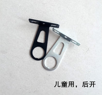 Childrens bicycle basket accessories Adult bicycle basket accessories Universal fixed lamp fork can be a large number of advantages