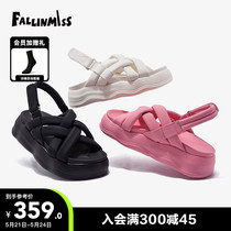 Non - riddled wave shoes thick soles sandals in summer 2023 new one word with flat sports leisure beach shoes