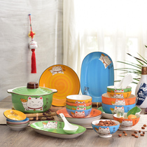 Lucky cat 30 Japanese household ceramic tableware set dishes and dishes Cartoon dishes and dishes combination set 8 people