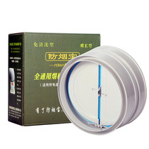 Shenyang Laohong anti-smoke Treasure E-type range hood check valve flue check valve full smoke machine special check valve