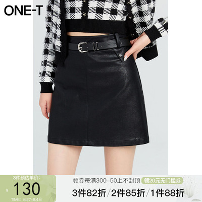 taobao agent Autumn skirt, protective underware, colored mini-skirt, high waist, A-line, hip-accented