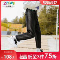 Girls pants spring and autumn childrens foreign color changing jeans loose elastic female big children straight trousers Autumn Tide