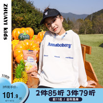 Girls Lioncap sweatshirt Spring autumn new 2022 Children foreign air blouse 10-12 year old girl thin covered hooded sweatshirt