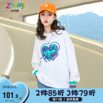 Girls sweatshirt 2022 new spring exploits Fashion foreign air CUHK Tong blouses Han Fan loose T-shirt child bottling