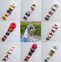 5-piece dog headdress Yorkshire bow hair accessories pet Teddy hair clip cat accessories set