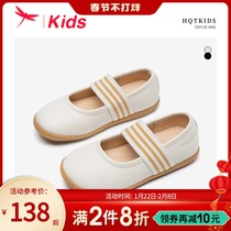 Red dragonfly girl shoes 2022 spring new bean shoes leather simple flat shoes fashion shallow leather shoes