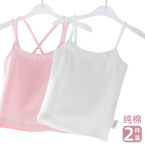 Girls sling summer thin baby top Cotton inner wear halter shirt Childrens sleeveless girl baby vest