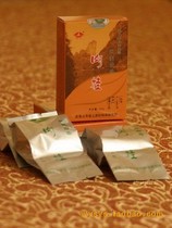 Wuyi Rock Tea Science Research Institute Self-operated by Liu Guoying