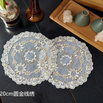 Eurostyle Dining Mat Cup Mat Lace Car Stock Embroidered Table Mat Cup Mat tea Set Table lamp Solid wood furniture Slip Mat Ornament Cloth