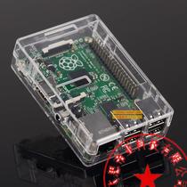 raspberry Pi latest version Pi 3 B 2 generation B box Shell Shell raspberry Pi 3 generation