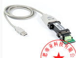 USB-232-1 TTL33-232-1 USB to TTL 3 3V Converter