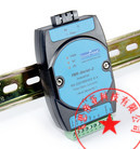 FBR-SERIAL-2 (SM SC )RS232 RS485 RS422 to Fiber Optic