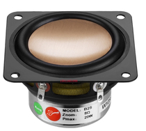 (Guangzhou Huiwei Speaker Store) Huiwei B2S full band speaker only