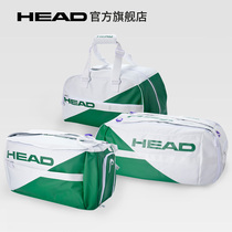 (20 years new) HEAD Hyde 20 years new grass series Shoulder bag sports bag tennis bag