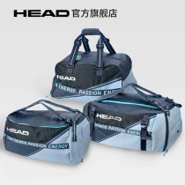 (20 years of new products)HEAD Hyde 20 years of new stadium series shoulder bag sports bag tennis racket bag