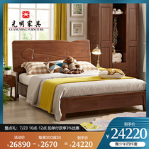 Bright furniture bedroom set furniture combination Modern Chinese youth full solid wood elm furniture four-piece set